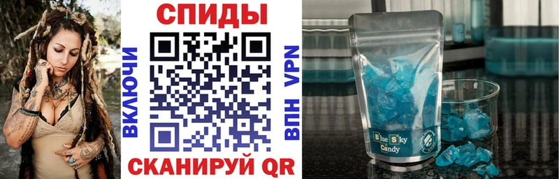 ОМГ ОМГ tor Тавда АМФ 98%