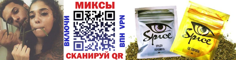 БУТИРАТ BDO Тавда
