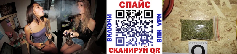 наркошоп  Тавда  БУТИРАТ Butirat 