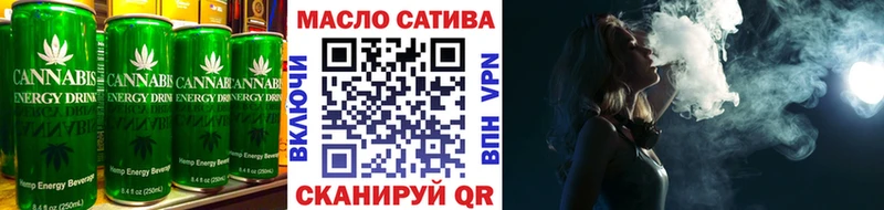 где купить   Тавда  Canna-Cookies марихуана 
