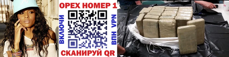 COCAIN VHQ Тавда