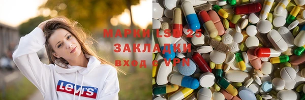 круглые Алексин