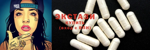 круглые Алексин