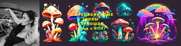 MDMA Premium VHQ Алзамай