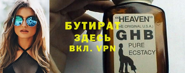 круглые Алексин