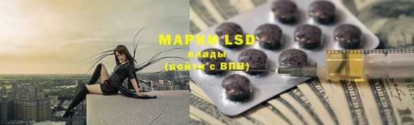 MDMA Premium VHQ Алзамай