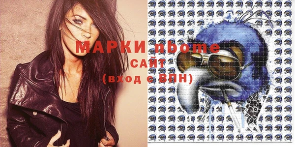 MDMA Premium VHQ Алзамай