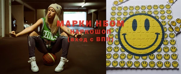 круглые Алексин