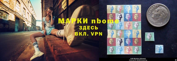 MDMA Premium VHQ Алзамай