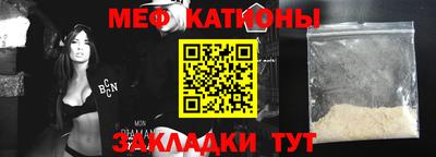сатива Ипатово
