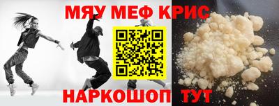 СК Изобильный