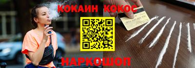 MDMA Ирбит