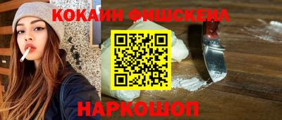 сатива Ипатово