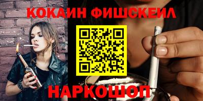 сатива Ипатово