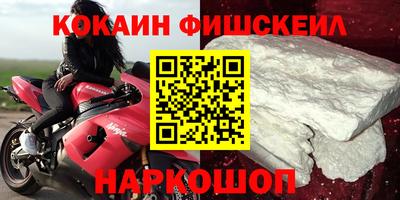 сатива Ипатово