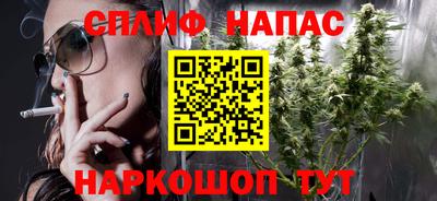 MDMA Ирбит