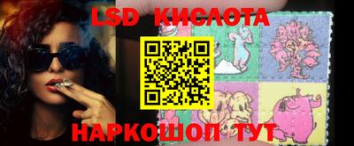 MDMA Ирбит
