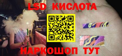 сатива Ипатово