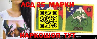 MDMA Ирбит