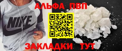 СК Изобильный