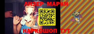 MDMA Ирбит