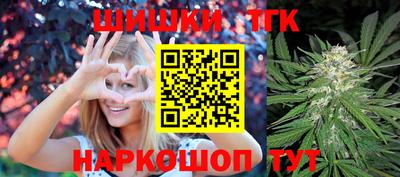 сатива Ипатово