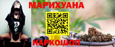 прущая мука Обь
