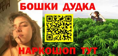 сатива Ипатово