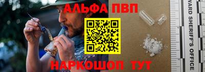 mix Обнинск