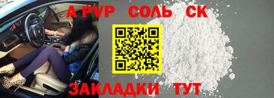 MDMA Ирбит