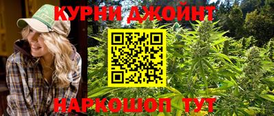 сатива Ипатово