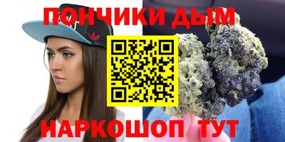 MDMA Ирбит