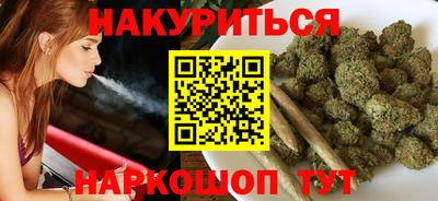 MDMA Ирбит