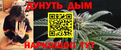 MDMA Ирбит