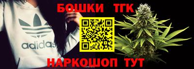 сатива Ипатово