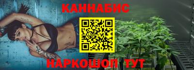 MDMA Ирбит