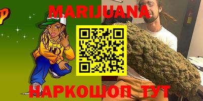 сатива Ипатово