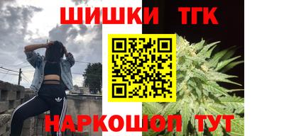 сатива Ипатово