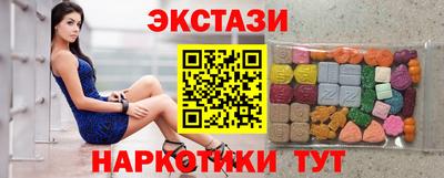 СК Изобильный