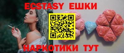 сатива Ипатово