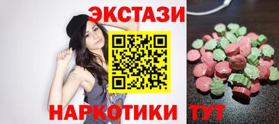 каннабис Нягань