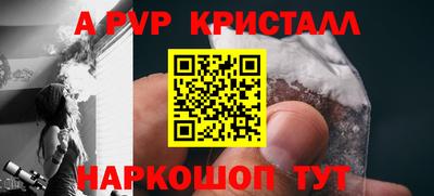сатива Ипатово