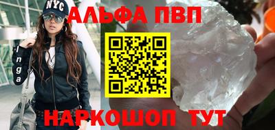 СК Изобильный