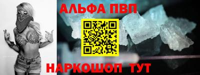 СК Изобильный