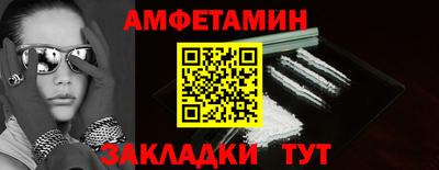 MDMA Ирбит