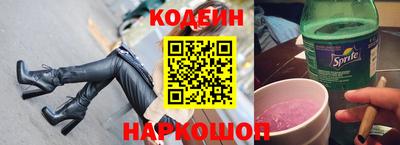 СК Изобильный