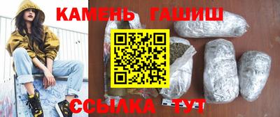 MDMA Ирбит