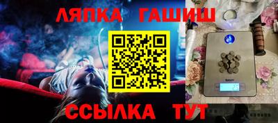СК Изобильный