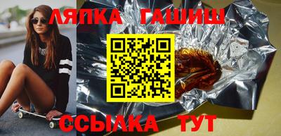 СК Изобильный
