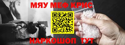 СК Изобильный